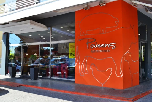 roussis meatstore outside view