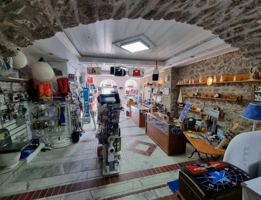 vikos marine