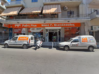PAINT PLUS NIKOS G NTAGIOPOULOS outside store view