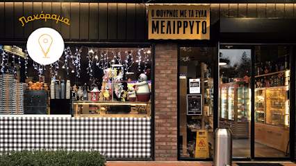melirrito store outside view