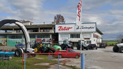 stankoudis iwanis store outside view