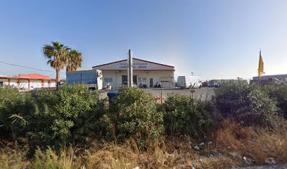 ΚΩΦΟΠΟΥΛΟΥ Μ. ΕΥΑΓΓΕΛΙΔΗΣ — CasusGrill