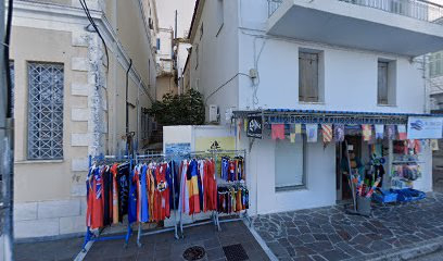 Pavlou Fishing Shop