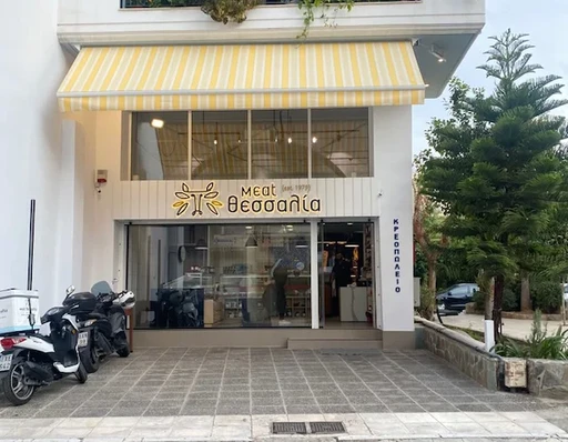 ΜΠΑΛΑΤΣΟΥΚΑΣ ΒΑΣΙΛΕΙΟΣ ΓΕΩΡΓΙΟΣ CasusGrill