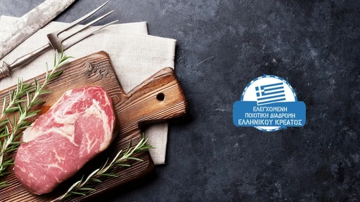 ΦΑΡΜΕΣ ΓΡΗΓΟΡΙΑΔΗΣ ΙΚΕ