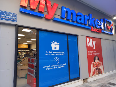 mymarket kallithea outside view